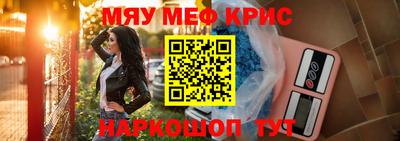 марихуана Бугуруслан