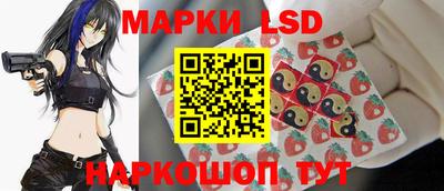 марихуана Бугуруслан