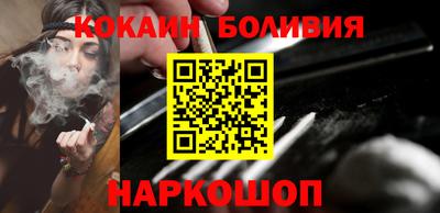 марихуана Бугуруслан