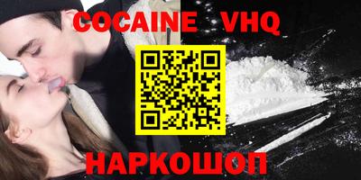 jwh Будённовск