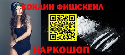 jwh Будённовск