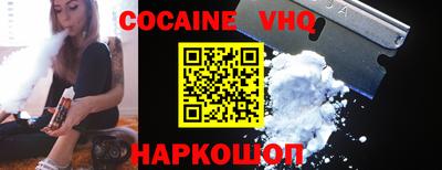 jwh Будённовск