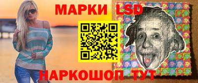 марихуана Бугуруслан