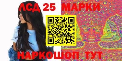 jwh Будённовск