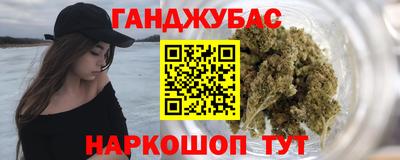 бутик Бузулук