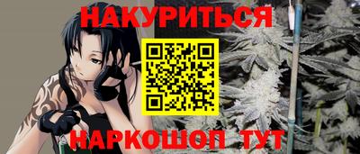 бутик Бузулук