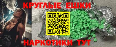 jwh Будённовск