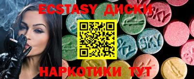 jwh Будённовск