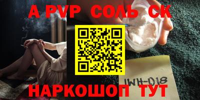 марихуана Бугуруслан