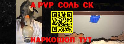 марихуана Бугуруслан