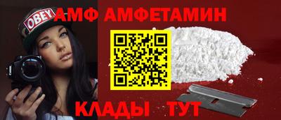 бутик Бузулук