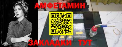 jwh Будённовск