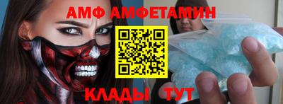 jwh Будённовск