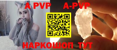 бутик Бузулук