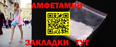 марихуана Бугуруслан
