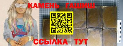 jwh Будённовск