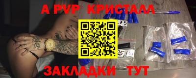 бутик Бузулук