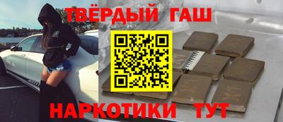 jwh Будённовск