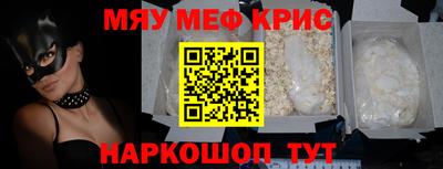 бутик Бузулук