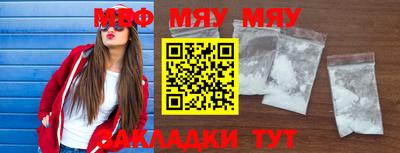 бутик Бузулук