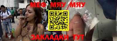 jwh Будённовск